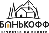 Банькофф