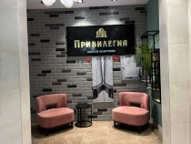 Аренда 2-комн. квартира, 52 м², 2/19 этаж — фото 13