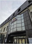 Аренда офис, торговое помещение, помещение свободного назначения 26 м² — фото 5
