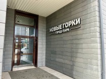 Аренда 1-комн. квартира, 34 м², 23/24 этаж — фото 23