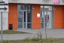Аренда офис, торговое помещение, помещение свободного назначения 115 м² — фото 12