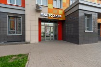 Аренда торговое помещение, помещение свободного назначения 97 м² — фото 2