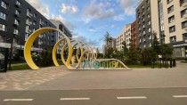 Аренда 2-комн. квартира, 60 м², 7/9 этаж — фото 1