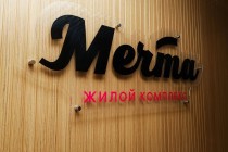 Аренда 1-комн. квартира, 40 м², 4/23 этаж — фото 1