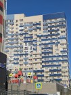 Аренда 2-комн. квартира, 67 м², 2/10 этаж — фото 14