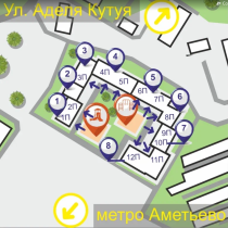 Продажа 2-комн. квартира, 66 м², 9/20 этаж — фото 5