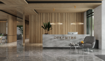Продажа 2-комн. квартира, 66 м², 9/20 этаж — фото 7