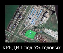 Продажа Коммерческая недвижимость, 1184.2 м² — фото 2
