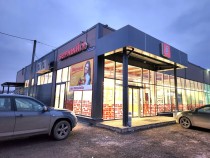 Продажа Отличное расположение, тупиковая улица ! — фото 21