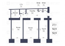 Продажа 2-комн. квартира, 51 м², 5/6 этаж — планировка 1