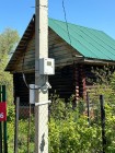 Продажа Участок в городе!!! — фото 1