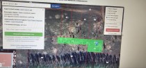 Продажа Участок подходящий под любые нужды — фото 3