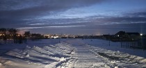 Продажа Участок подходящий под любые нужды — фото 5