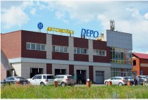 Продажа Коммерческая недвижимость, 753 м² — фото 1