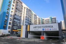 Продажа 2-комн. квартира, 53 м², 5/10 этаж — фото 4