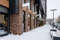 Продажа 2-комн. квартира, 48 м², 5/21 этаж — фото 69