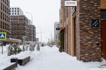 Продажа 2-комн. квартира, 48 м², 5/21 этаж — фото 47