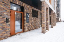 Продажа 2-комн. квартира, 48 м², 5/21 этаж — фото 54