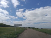 Продажа Участок под строительство дома. — фото 2