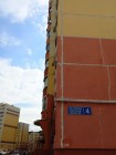 Продажа 2-комн. квартира, 58 м², 3/10 этаж — фото 24