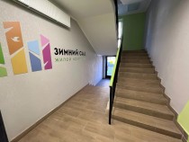 Продажа 1-комн. квартира, 29 м², 7/7 этаж — фото 13