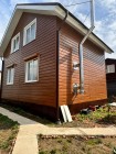 Продажа Жилой дом в черте города с пропиской — фото 1