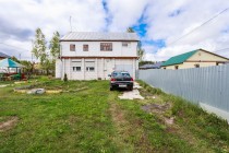 Продажа Дом на берегу реки! — фото 44