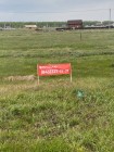Продажа 800 метров от Куйбышевского водохранилище — фото 2