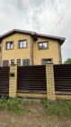 Продажа Просторный таунхаус в живописной локации города — фото 1