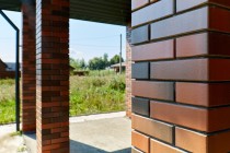 Продажа Дом возле Волги в элитном месте — фото 4