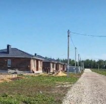 Продажа 40 минут до центра города ! — фото 1