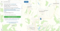 Продажа Участок 8 соток прямоугольной формы — фото 1