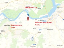 Продажа Участок 8 сот. на первой береговой линии Камы! — фото 3