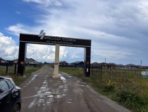 Продажа Отличный участок в отличном месте!!! — фото 8