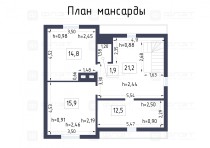 Продажа Комфортный дом в Казани! — планировка 2
