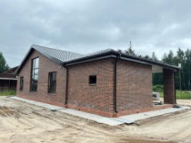 Продажа ДОМ В ТИХОМ ЗЕЛЕНОМ МЕСТЕ !!! — фото 4