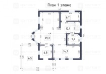 Продажа Дом заезжай и живи,вложений не требует — планировка 1