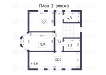 Продажа Дом заезжай и живи,вложений не требует — планировка 2