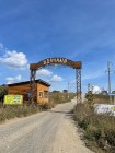 Продажа видовой участок! готов к застройке! — фото 5
