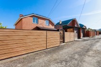 Продажа Дом без вложений! — фото 15