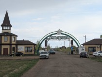 Продажа Экологический чистый район! — фото 10