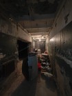 Продажа Коммерческая недвижимость (офисы), 336.1 м² — фото 25