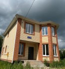 Продажа Дом на берегу Казанки! — фото 5