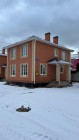 Продажа Отличная планировка! — фото 1