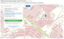 Продажа Участок 10 соток — фото 1