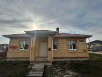Продажа Цена указана полностью за дом и земельный участок — фото 1