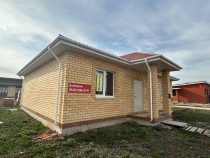 Продажа Цена указана полностью за дом и земельный участок — фото 3