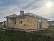 Продажа Цена указана полностью за дом и земельный участок — фото 7