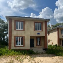 Продажа Дом на берегу Казанки! — фото 1
