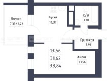 Продажа 1-комн. квартира, 34 м², 3/4 этаж — планировка 1